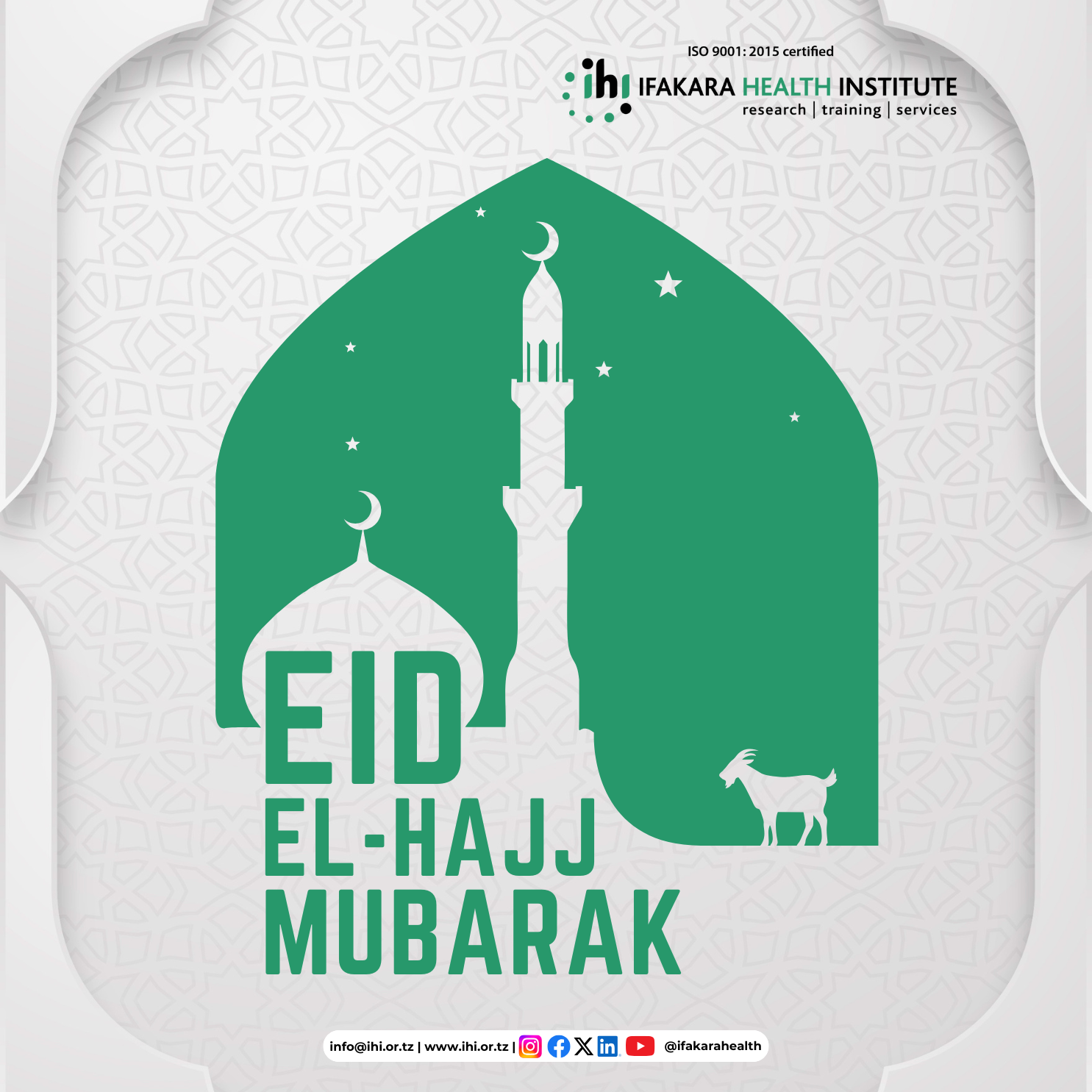 HOLIDAY:  Eid Mubarak to our partners!