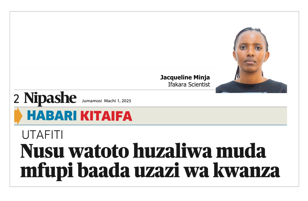 INTERVIEW: Ifakara scientist highlights the importance of birth spacing in Nipashe